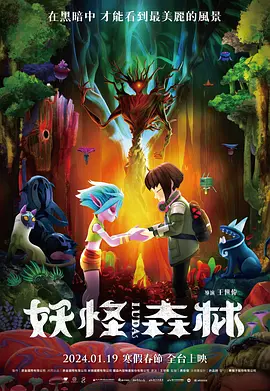 免费看欧美一级特黄a大片