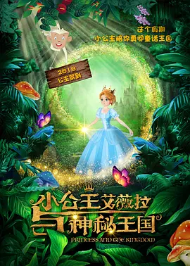 免费中文字幕在线观看