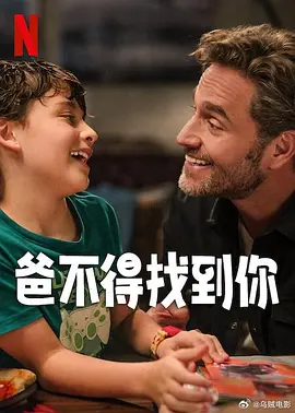 情事小姨子的爱