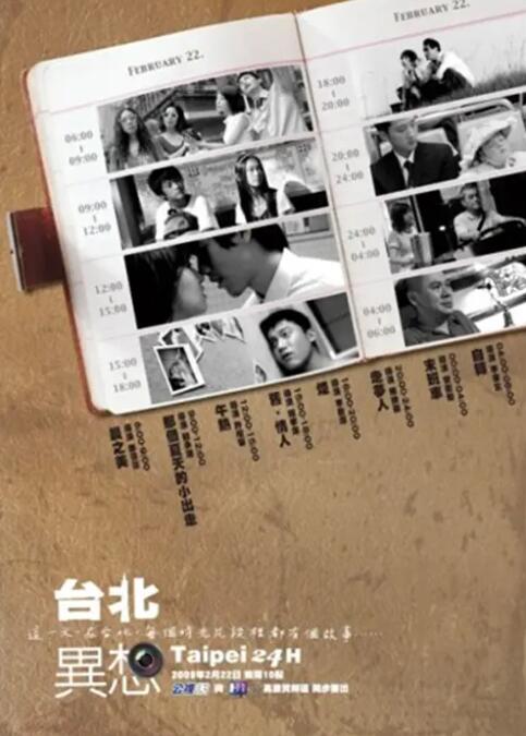 欧美一级精品