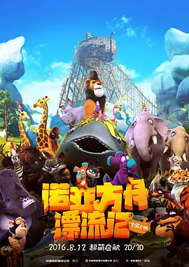 国产精品18