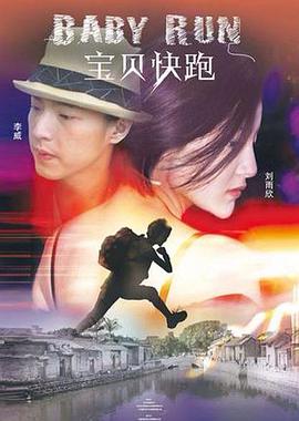 日本在线视频一区二区