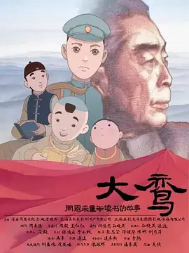 51.cgfun吃瓜