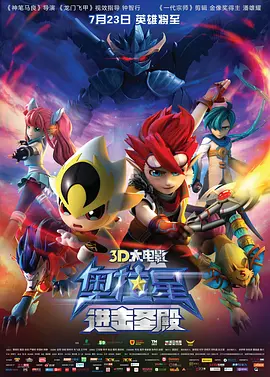 久久天天躁狠狠躁亚洲综合公司