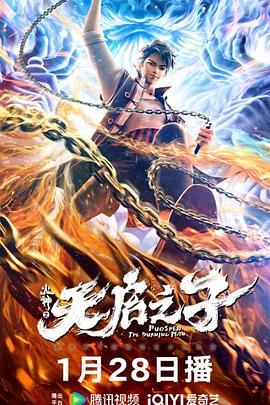 乱2伦