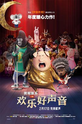 在线成人理伦电影观看