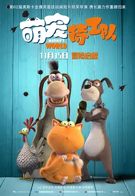 91麻豆精品国产综合久久久