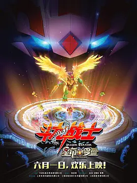 国产精品视频自拍