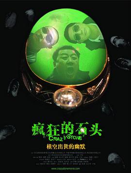 成年女人看片免费视频频