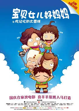 精品国产美女福利在线