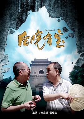 国产精品视频区