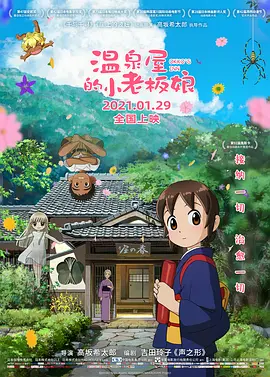 欧美精品123区