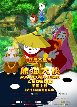 亚洲36d大奶网