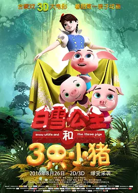 首页国产欧美久久