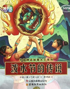 天天干天天摸