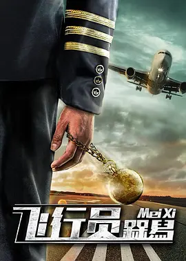 92国产精品久久久久首页