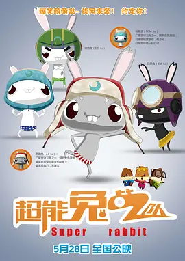 好姐姐2019