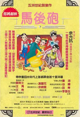 国产aⅴ自拍