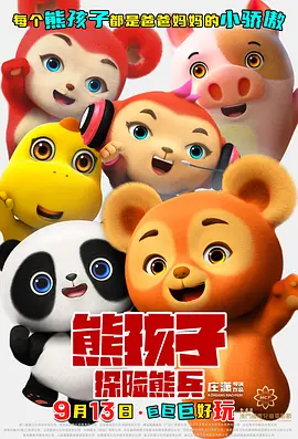 av一级黄