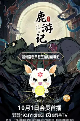 在线欧美一区