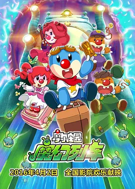 成人午夜免费视频毛片