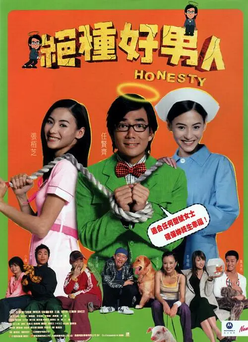 久久国产免费福利资源网站