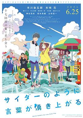 日韩美女一区二区