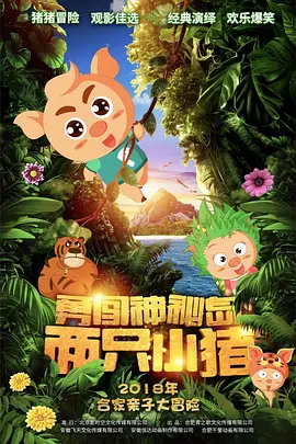 天天看片app免费版