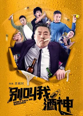婷婷色九月