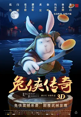 女作家