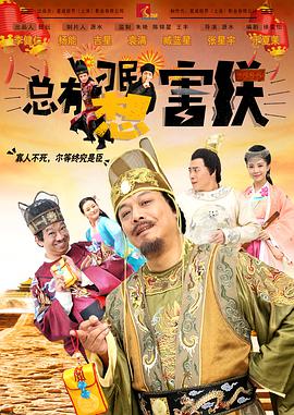爱对方的代价