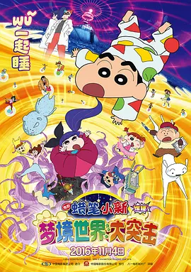 亚洲国产精品不卡毛片a在线