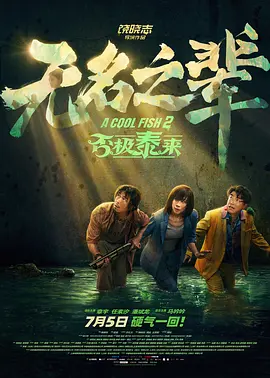 婷婷激情网站