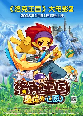 欧美一区二区三区免费播放