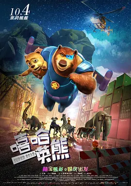 国产精品偷伦视频免费观看国产