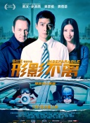 污污网站免费