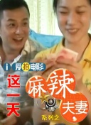 邻居家的的两个女儿