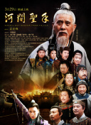 国产成人影院在线观看