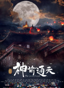 国产免费久久精品99久久
