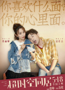 欧美性免费