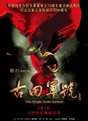 国产护士hd高潮护士