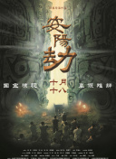 免费久久久久
