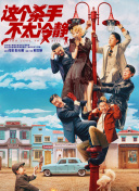 老太太xxx