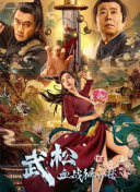 亚洲大片