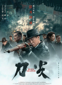 精品乱码一区