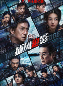 国产在线视频99