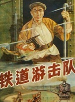 九九热欧美