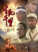 日韩欧美在线综合网高清