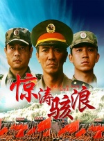 欧美日韩亚洲高清不卡一区二区三区