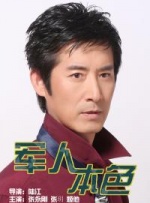 中文字幕 欧美激情